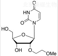 2'-O-（2-甲氧基乙基）尿苷标准品