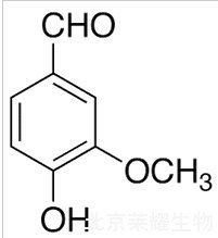 香兰素标准品