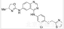 Varlitinib