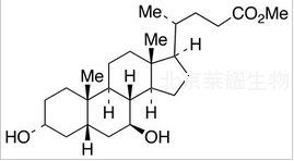 熊去氧胆酸甲酯标准品