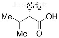 L-缬氨酸标准品