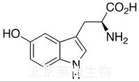 5-羟基-L-色氨酸标准品