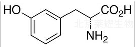 DL-间酪氨酸标准品