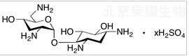 Nebramine Sulfate