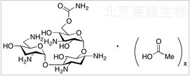 Tobramycin Carbamate Acetate