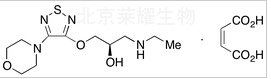 (R)-Didemethyltimolol Maleate