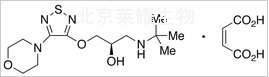 (R)-(+)-马来酸噻吗洛尔标准品