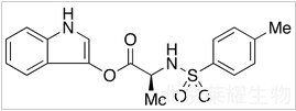 N-对甲苯磺酰-L-丙氨酰氧吲哚标准品