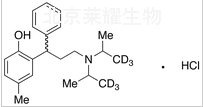 RAC盐酸托特罗定-d6