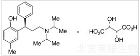 L-酒石酸托特罗定标准品