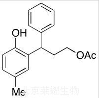 托特罗定杂质