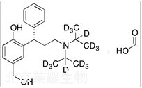 （S）-5-羟甲基托特罗定甲酸-d14标准品