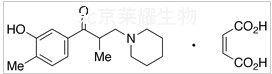 3-羟基马来酸托哌酮标准品