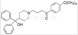 Terfenadone