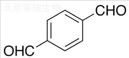 对苯二甲醛标准品