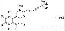 盐酸特比萘芬-d7标准品