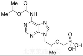 替诺福韦氨基甲酸酯异丙酯标准品