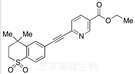 Tazarotene Sulfone