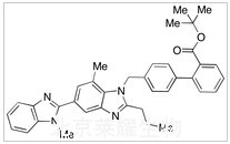 Telmisartan Impurity B