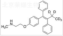 N-脱甲基三苯氧胺-D5标准品
