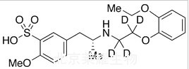 坦索罗辛磺酸-d4标准品