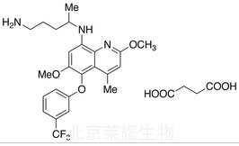 Tafenoquine Succinate