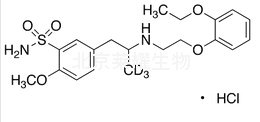 rac Tamsulosin-d3 Hydrochloride