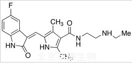 N-Desethyl Sunitinib