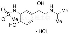 rac-Soterenol Hydrochloride