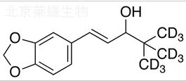 司替戊醇-D9标准品