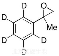 标准品