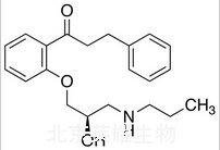 (R)-普罗帕酮标准品