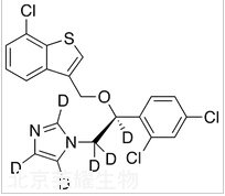 (S)-舍他康唑-d6标准品