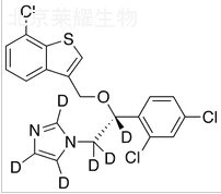 (R)-舍他康唑-d6标准品