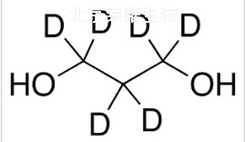 1,3-丙二醇-D6标准品