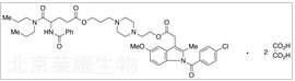 Proglumetacin Dioxalate