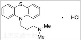 盐酸丙嗪标准品