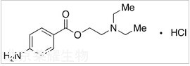 盐酸普鲁卡因标准品