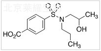 2-羟基丙磺舒标准品
