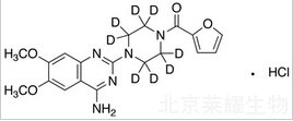 哌唑嗪-D8标准品