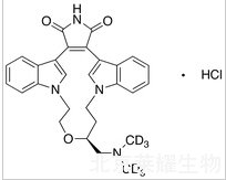 盐酸鲁伯斯塔-d6标准品