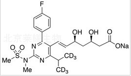 瑞舒伐他汀钠-d6标准品