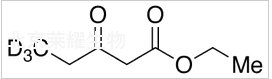 丙酰乙酸乙酯-d3标准品