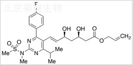 瑞舒伐他汀烯丙酯标准品