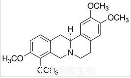 罗通定标准品