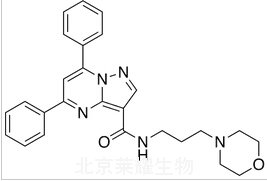 Reversan标准品