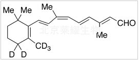 9-顺-视黄醛-d5标准品