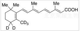 全反式维甲酸-d5标准品