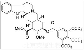 地舍平-d9标准品