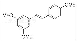 白藜芦醇三甲醚标准品